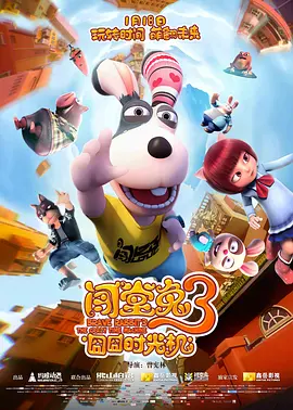 精品特级一级毛片免费观看