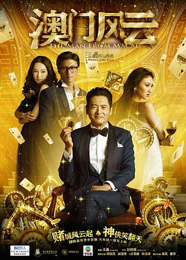 岛国精品